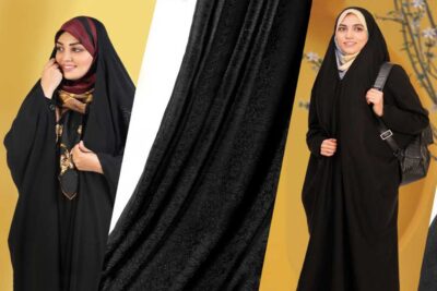 معرفی جدیدترین مدل های چادر دانشجویی 1404