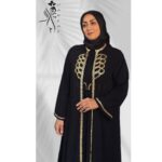 عبای مدل ناریا | فروشگاه اینترنتی ریحانه