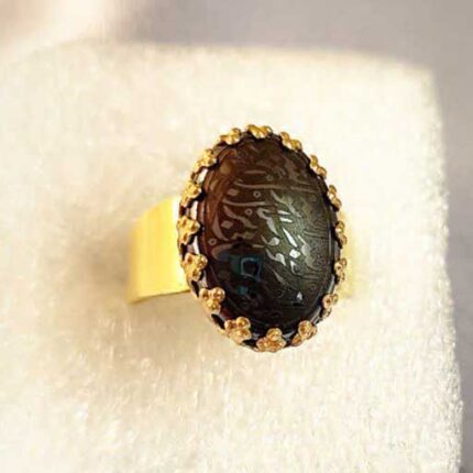 انگشتر حدید/فروشگاه آنلاین ریحانه