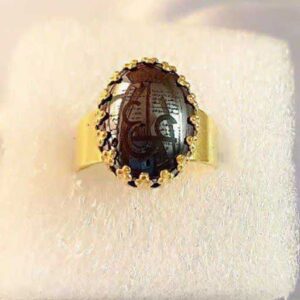 انگشتر و گردنبند علی/فروشگاه آنلاین ریحانه