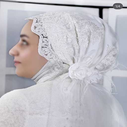 توربان گیپور/فروشگاه آنلاین ریحانه