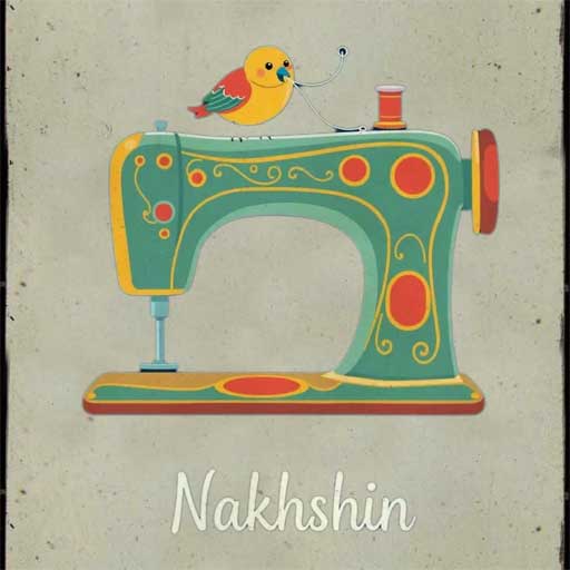 برند نخشین با مدیریت خانم میرشفیعیان