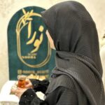 نورا اسکارف با مدیریت خانم جوانمرد