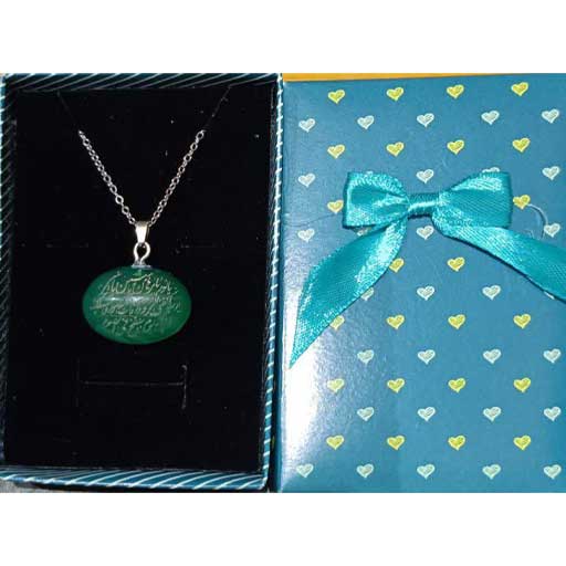 گردبند عقیق سبز/فروشگاه آنلاین ریحانه