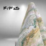 چادرهای مجلسی دوخته شده کد 4 - Image 2