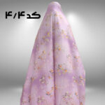 چادرهای مجلسی دوخته شده کد 4 - Image 3