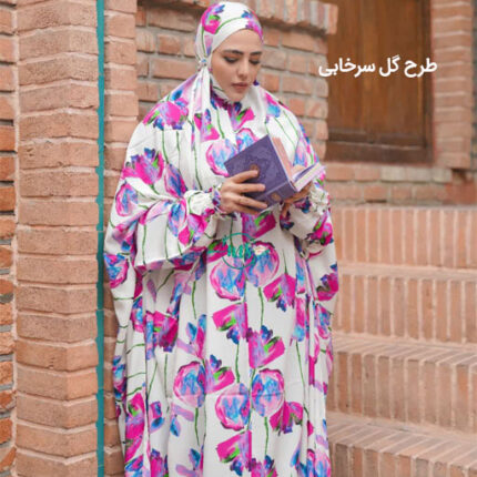 چادر نماز آستین دار کدری (کد ۶/۹) – طرح گل سرخابی و گل‌ریزه